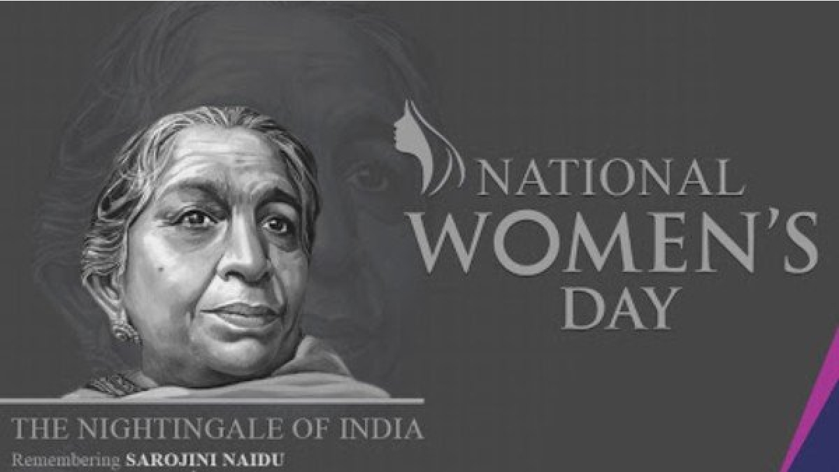 National Women's Day 2023: 13 February