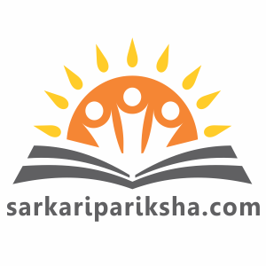 Sarkari Pariksha